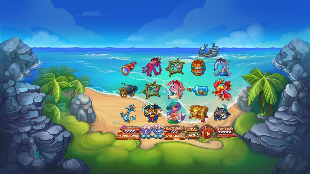 Best Pirates Slots 2025